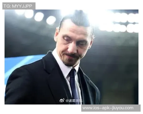 伊布谈竞争对手：专注自我提升让他人主动关注我