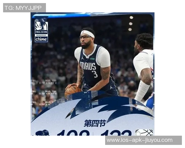 十大退步球员分析：快船新阵容能否逆袭浓眉状态下滑与老詹的岁月流逝