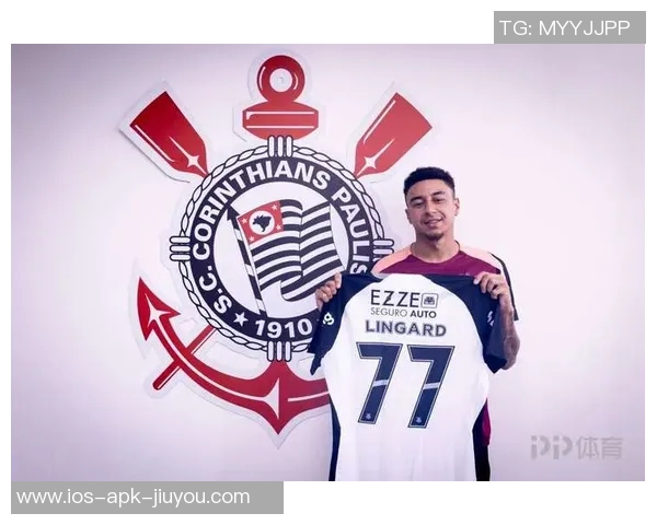 林加德自由身状态引发意甲与英超球队积极谈判关注