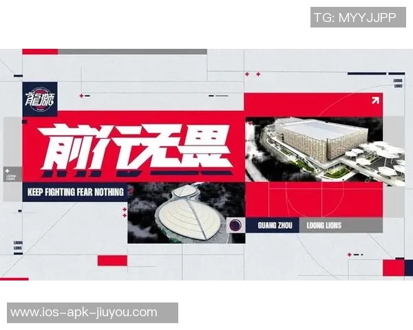 官方宣布管子煜租借至加拿大BSL联赛Sudbury5球队助力新赛季