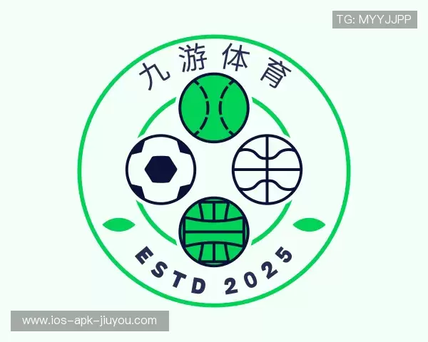 了解九游体育